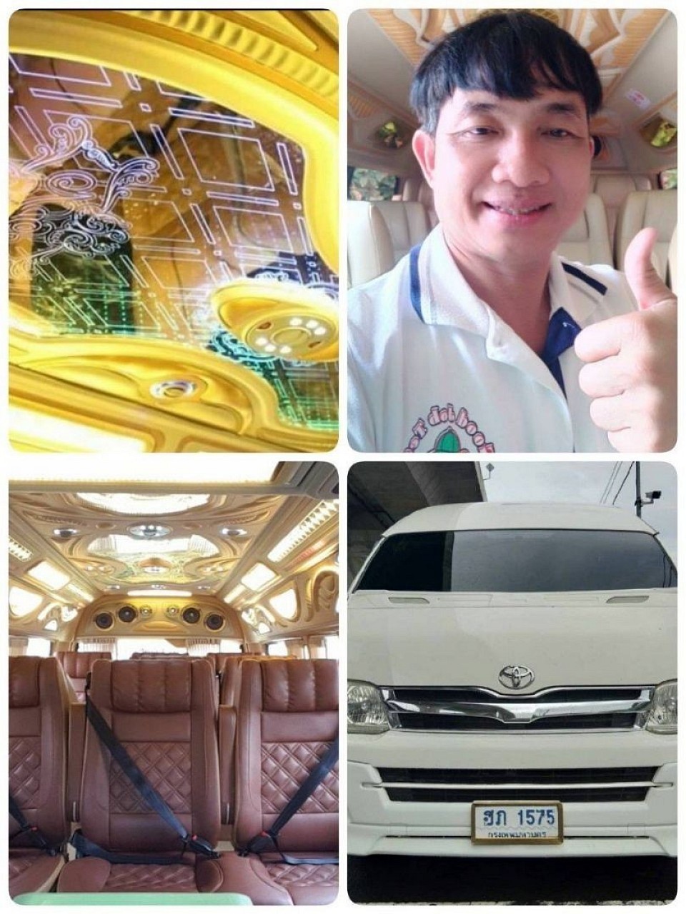 เช่ารถตู้ไปพัทยา
